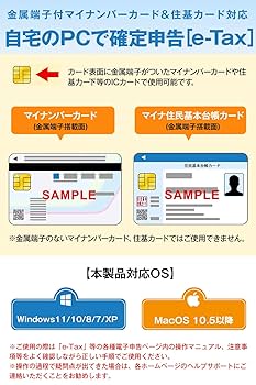 ご当地ICカード4枚セット【レア限定】 Amazon.co.jp: 喜怒哀楽 icカードステッカー シール 積怒 空喜